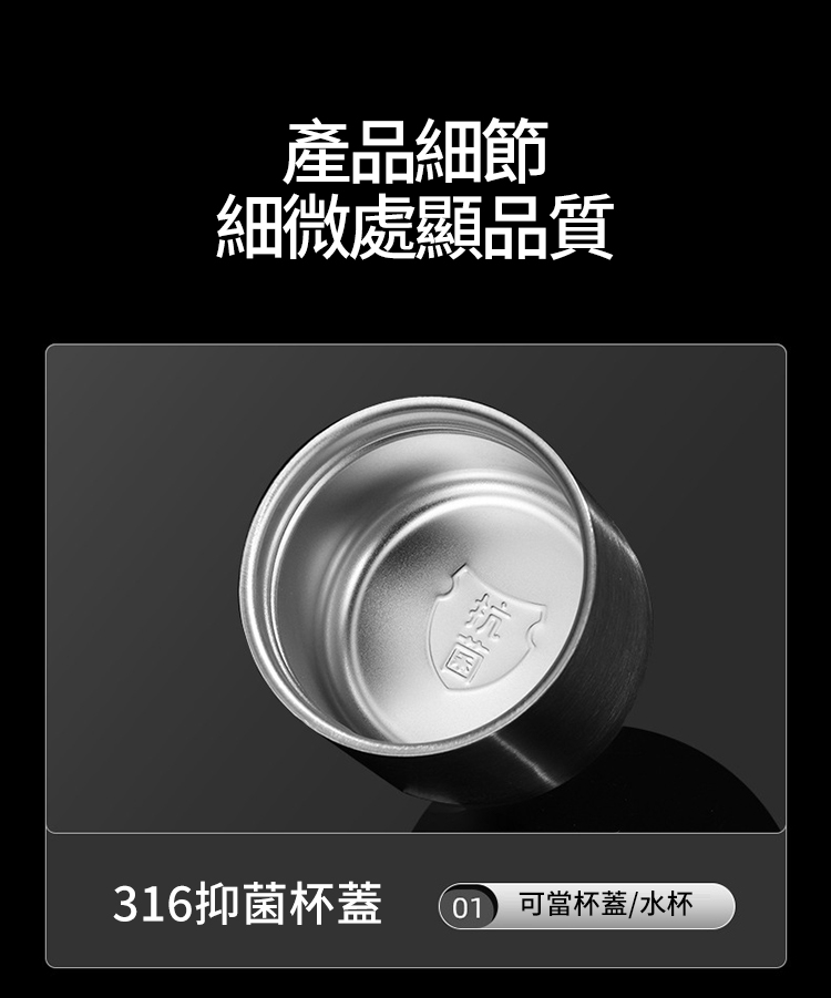 大容量不鏽鋼保溫旅行杯