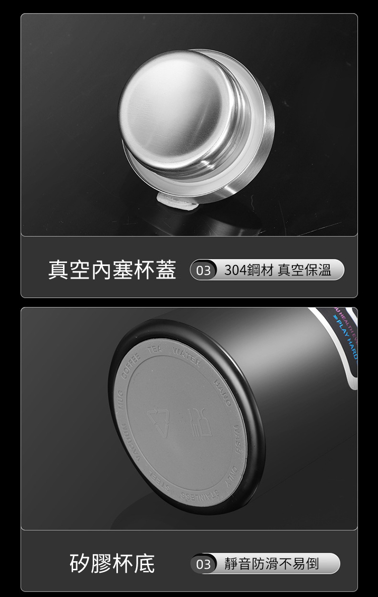 大容量不鏽鋼保溫旅行杯