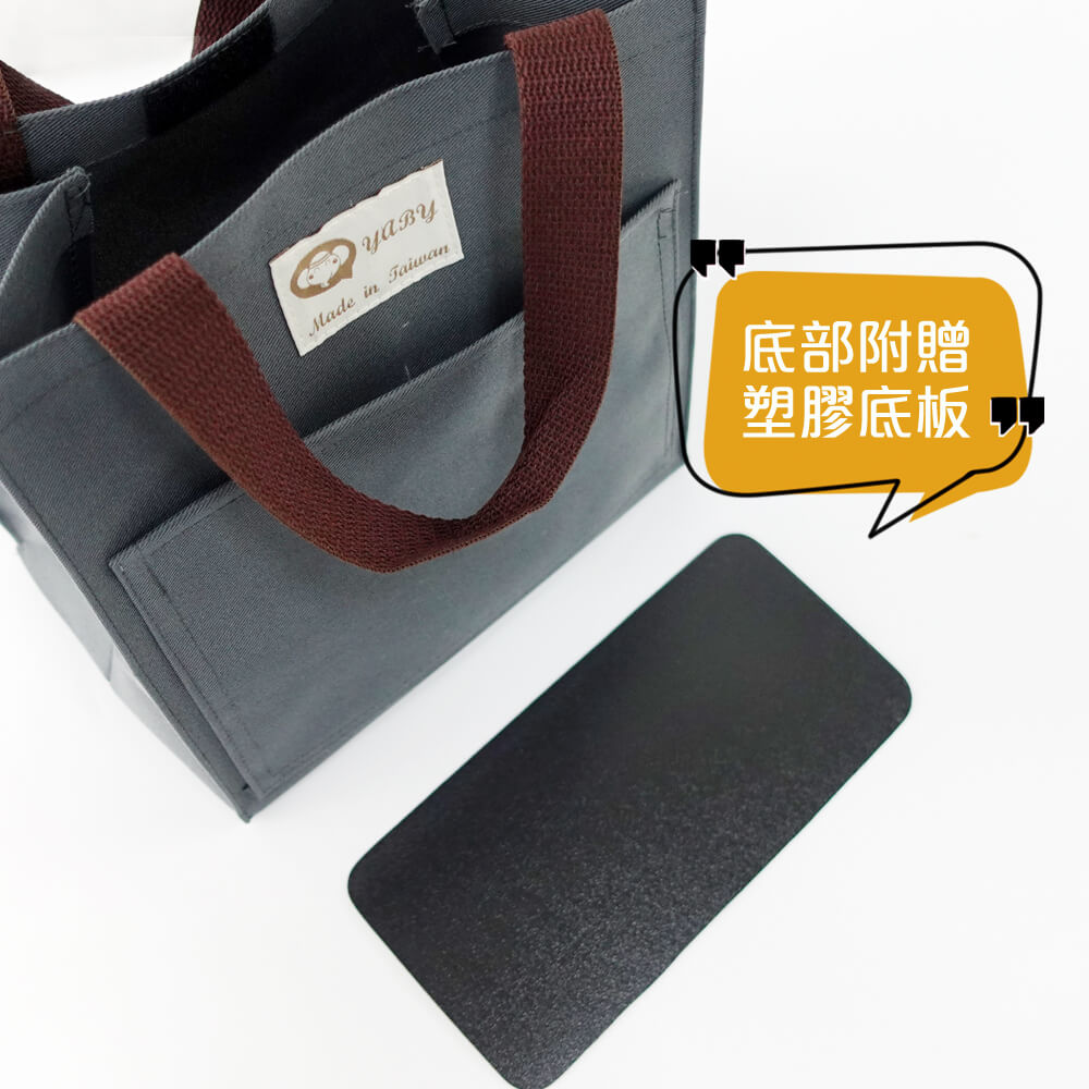 【YABY芽比】YABY四方便當袋 