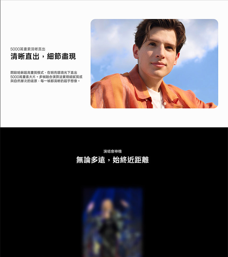 OPPO Find X9 Pro (16G/512G) 6.78吋 智慧型手機-贈空壓殼+鋼化保貼+掛繩+韓版包+指環支架+噴劑