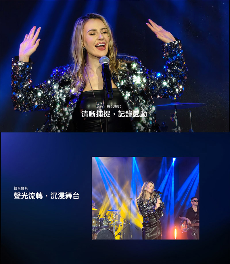 OPPO Find X9 Pro (16G/512G) 6.78吋 智慧型手機-贈空壓殼+鋼化保貼+掛繩+韓版包+指環支架+噴劑