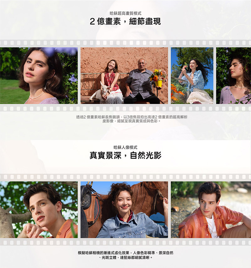 OPPO Find X9 Pro (16G/512G) 6.78吋 智慧型手機-贈空壓殼+鋼化保貼+掛繩+韓版包+指環支架+噴劑