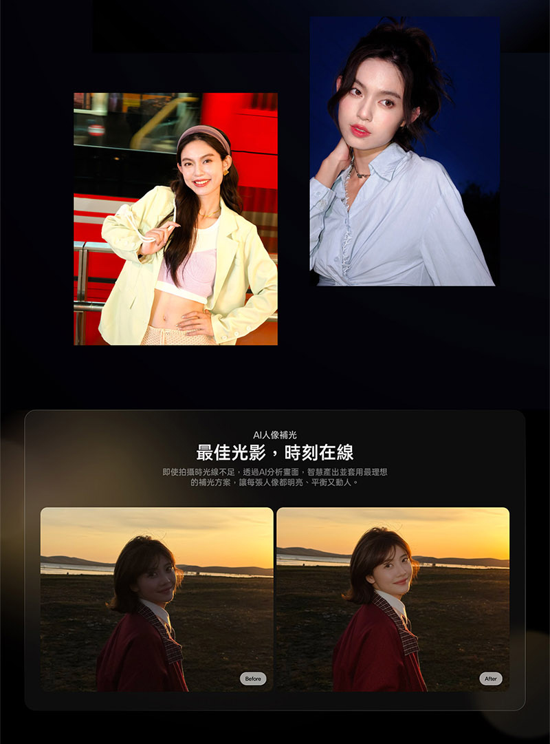 OPPO Find X9 Pro (16G/512G) 6.78吋 智慧型手機-贈空壓殼+鋼化保貼+掛繩+韓版包+指環支架+噴劑