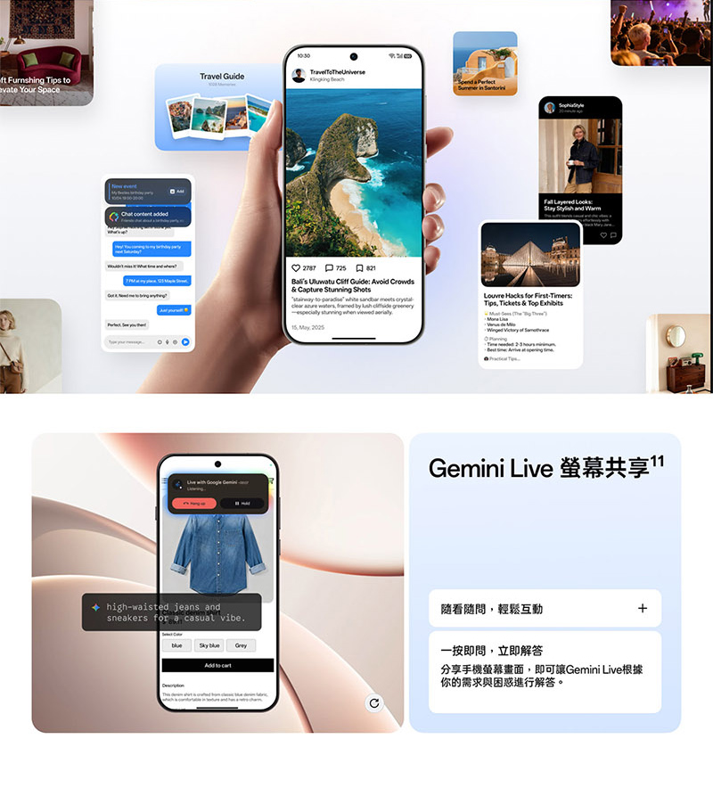 OPPO Find X9 Pro (16G/512G) 6.78吋 智慧型手機-贈空壓殼+鋼化保貼+掛繩+韓版包+指環支架+噴劑