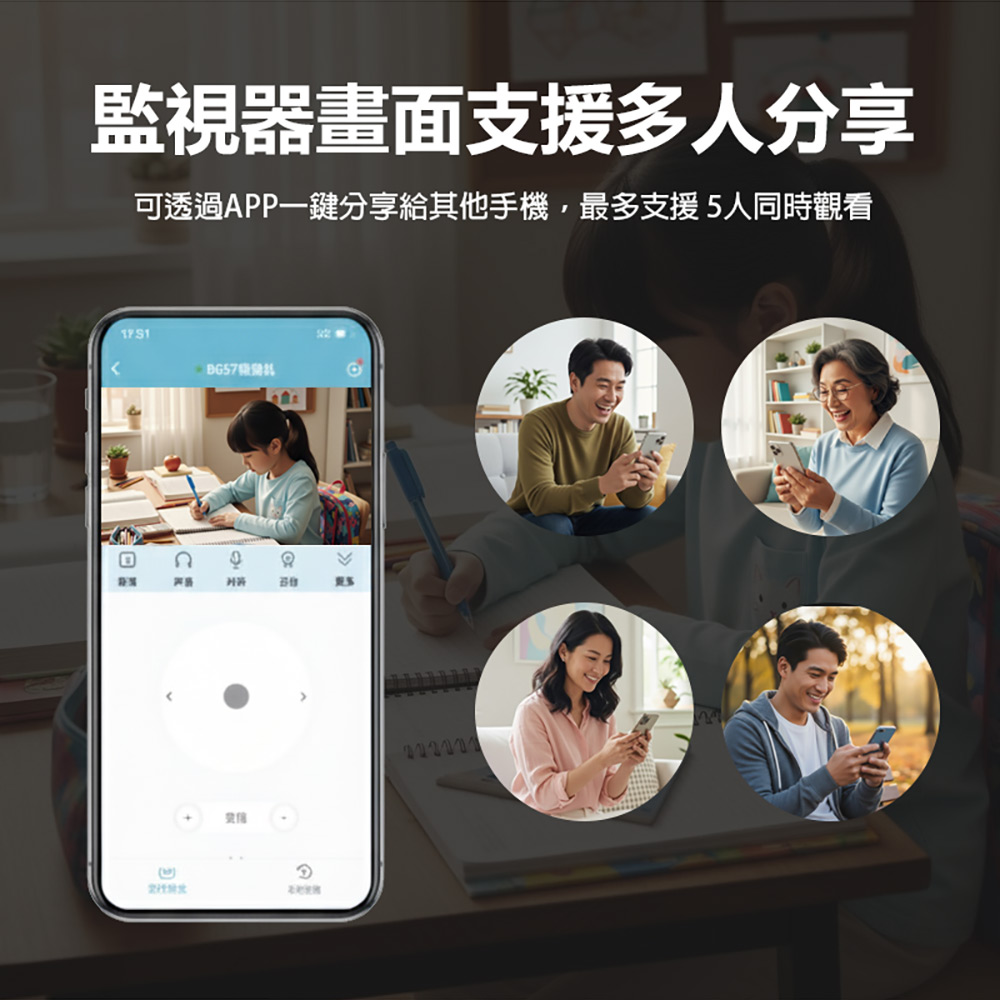 監控王 VQDG1-4G 4G免插電磁吸智慧網路攝影機(可插4G SIM卡連網 30天待機 2K高清畫質 雙向通話 移動追蹤)