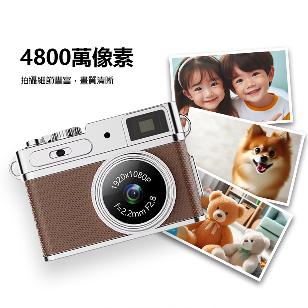 YT-G1 超迷你高畫質相機(3600萬像素拍照 1080P錄影 0.96吋螢幕 超輕巧 吊飾相機 支援256G卡)