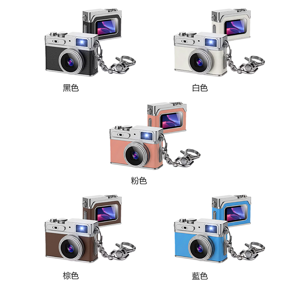 YT-G1 超迷你高畫質相機(3600萬像素拍照 1080P錄影 0.96吋螢幕 超輕巧 吊飾相機 支援256G卡)