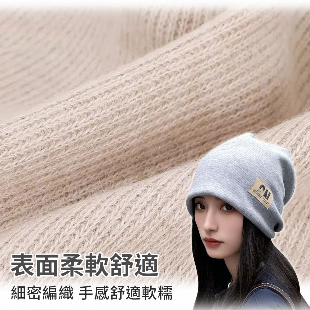 加絨保暖防風堆堆帽