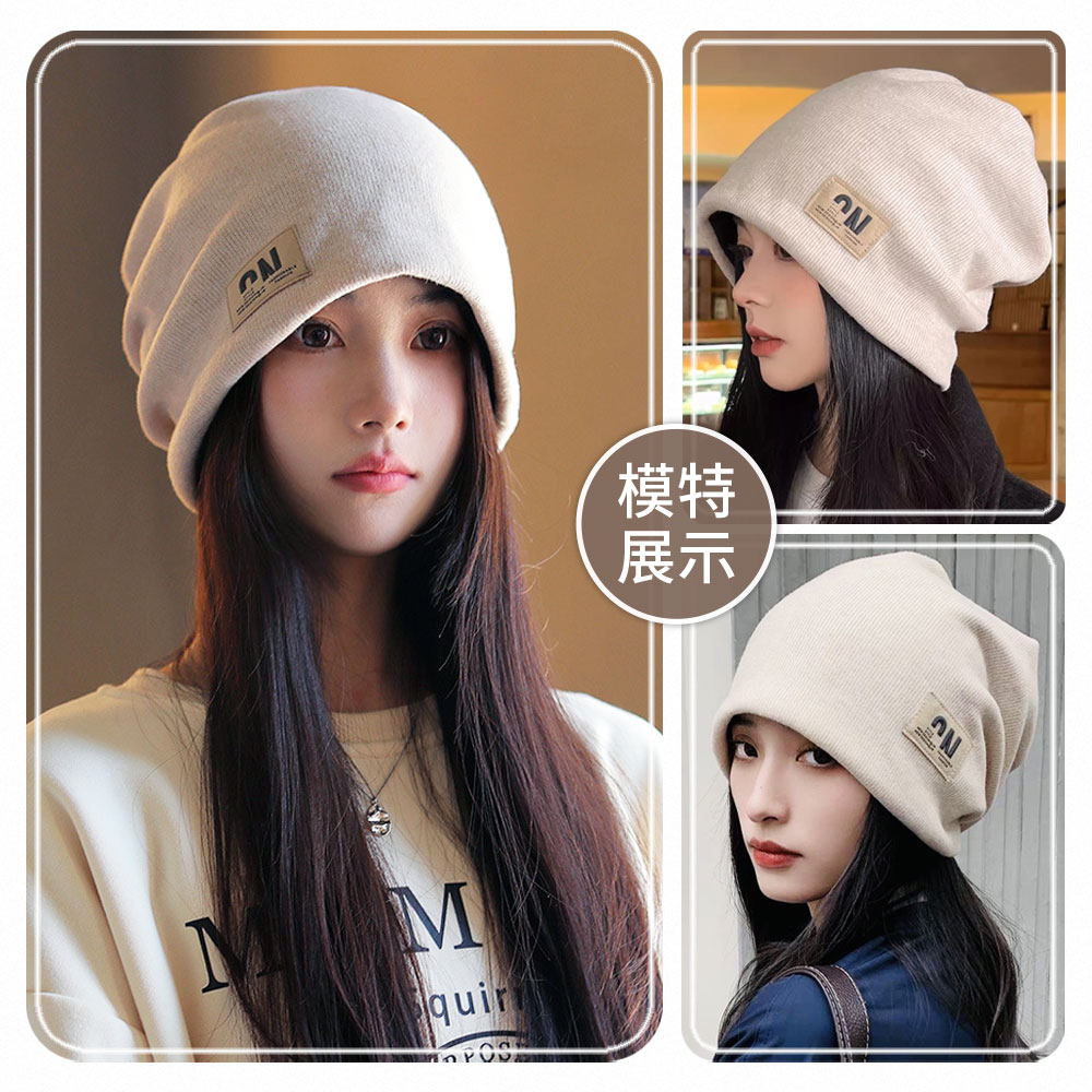 加絨保暖防風堆堆帽