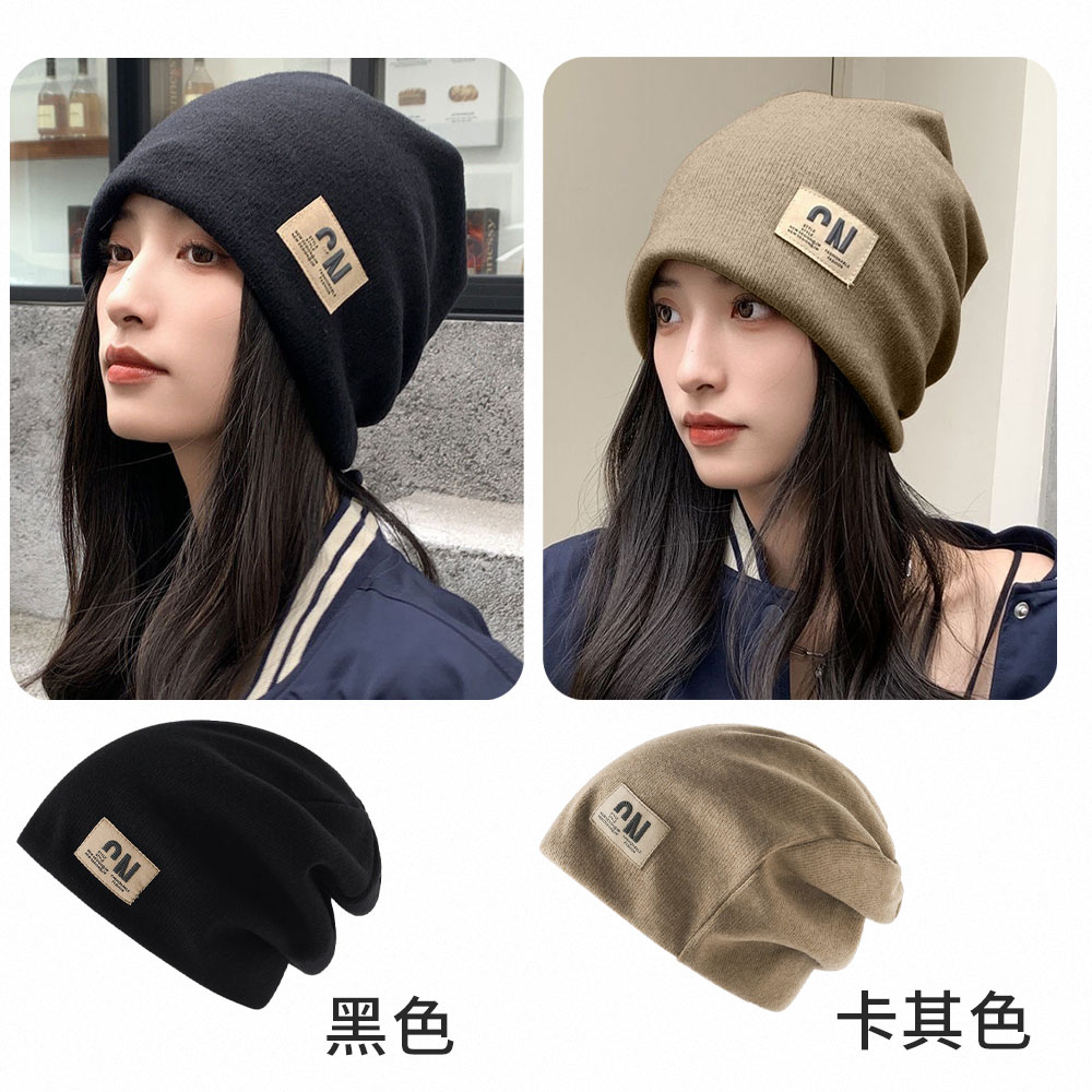 加絨保暖防風堆堆帽