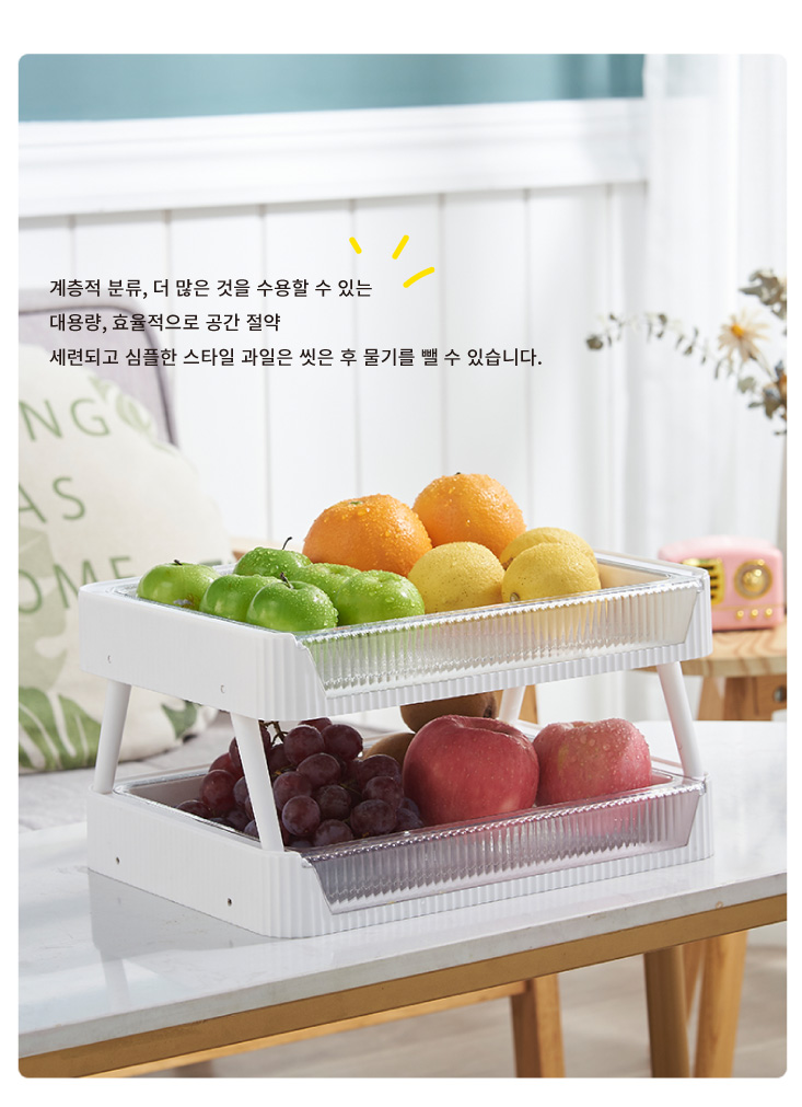 【ANDYMAY2】可疊加蔬果火鍋瀝水拼盤(AM-Q309)