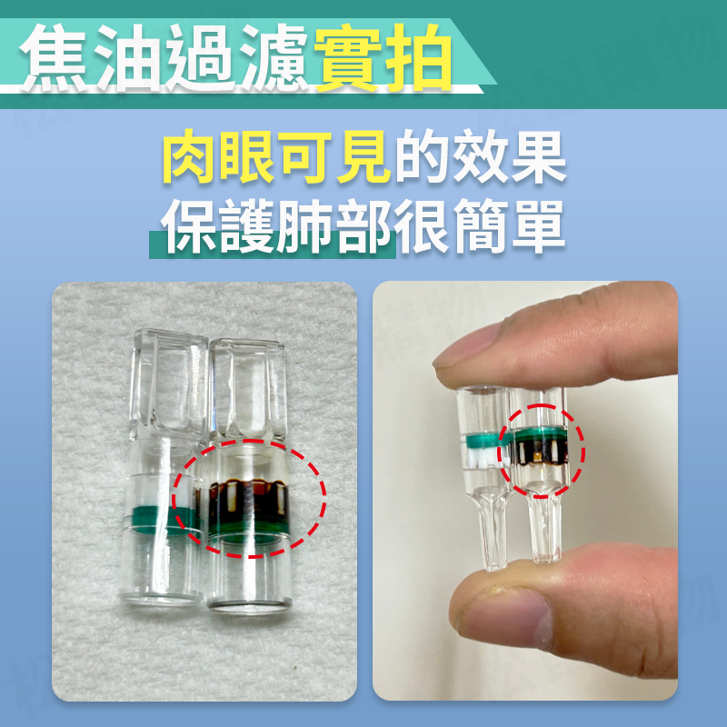 一次性煙嘴過濾器 焦油過濾神器 100入/罐 香煙過濾 香烟滤嘴 過濾煙嘴 過濾嘴 過濾煙 一次性濾嘴 濾嘴