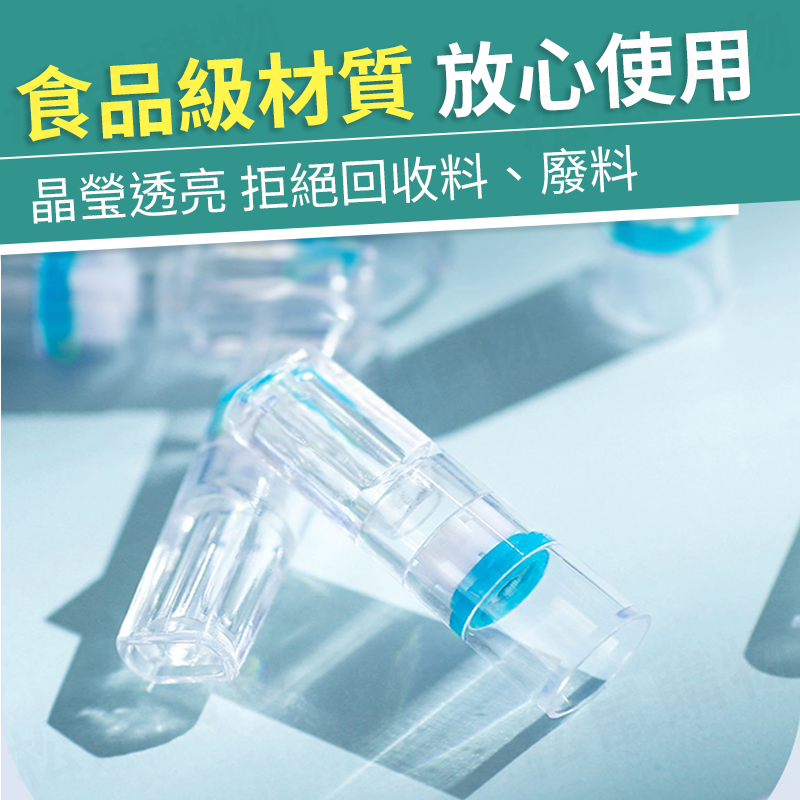 一次性煙嘴過濾器 焦油過濾神器 100入/罐 香煙過濾 香烟滤嘴 過濾煙嘴 過濾嘴 過濾煙 一次性濾嘴 濾嘴