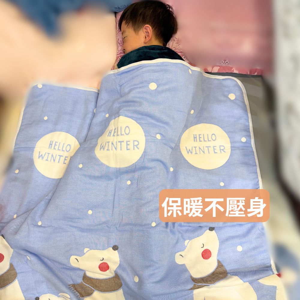 凱美棉業｜秋冬限定 純棉十層紗童被 寶寶被