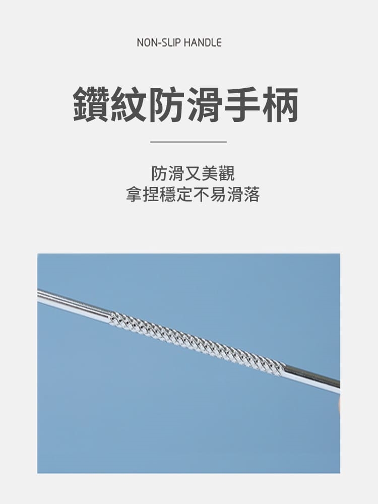 不銹鋼粉刺清潔套組(8針+3夾)