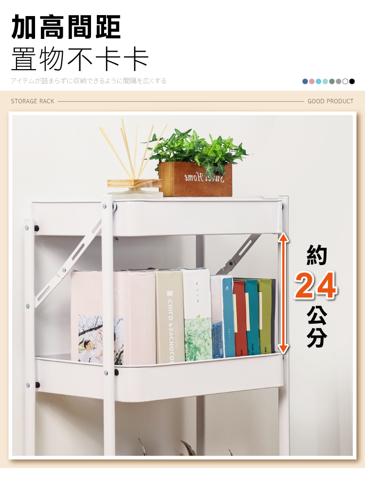 【ANDYMAY2】免安裝折疊收納推車(LM-K313)