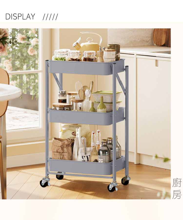 【ANDYMAY2】免安裝折疊收納推車(LM-K313)