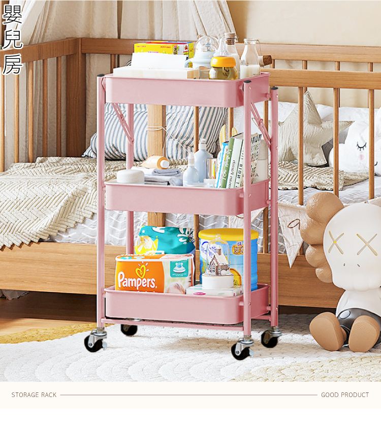 【ANDYMAY2】免安裝折疊收納推車(LM-K313)