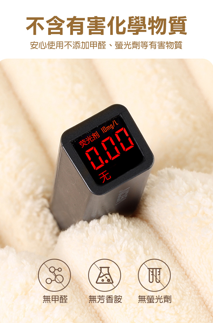 雲朵條珊瑚絨沐浴三件套 (毛巾+浴巾+乾髮巾)