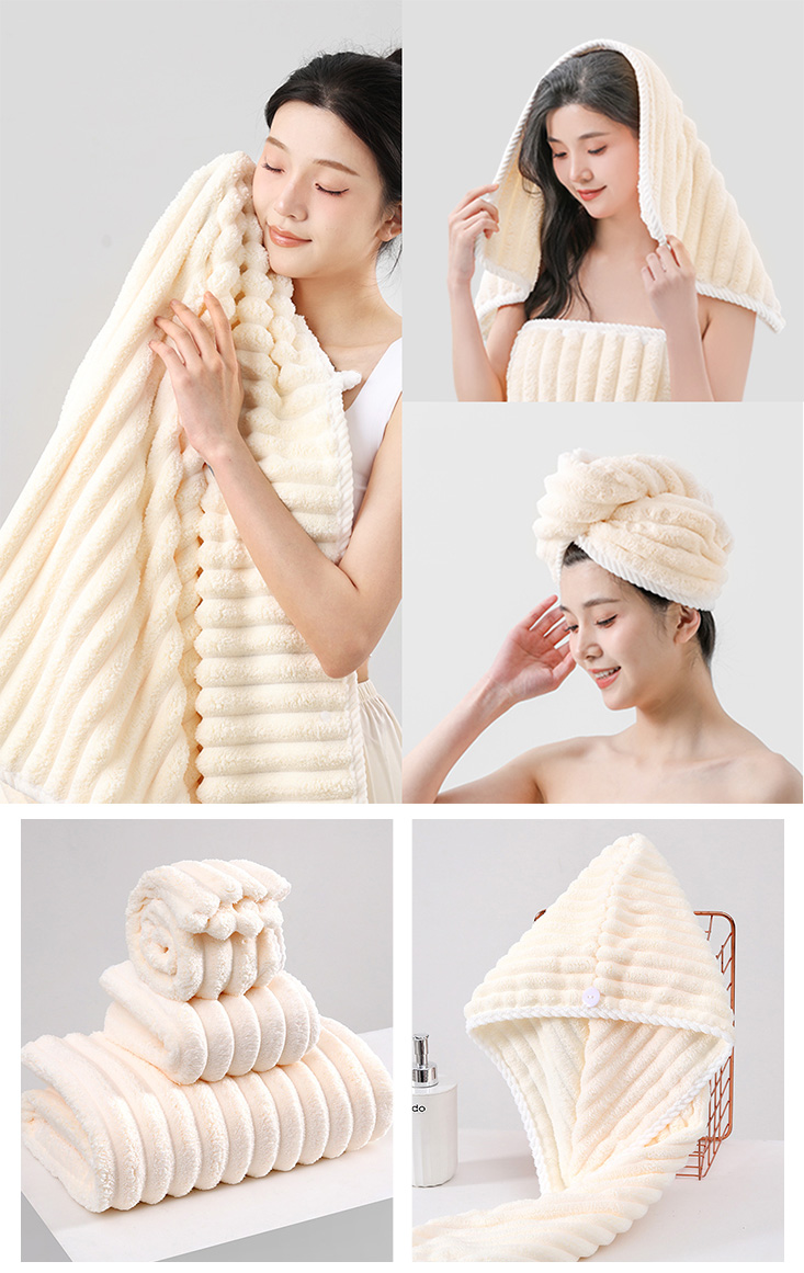 雲朵條珊瑚絨沐浴三件套 (毛巾+浴巾+乾髮巾)