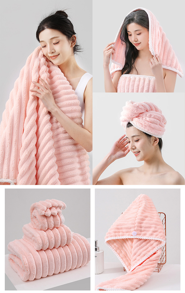 雲朵條珊瑚絨沐浴三件套 (毛巾+浴巾+乾髮巾)