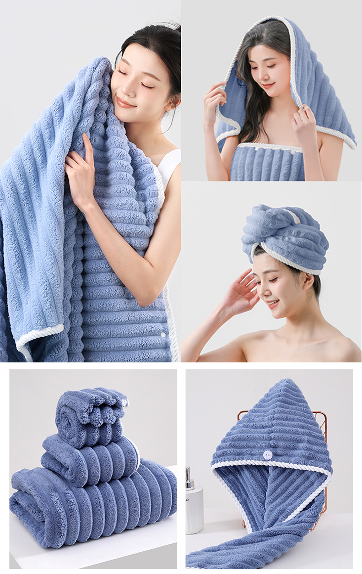 雲朵條珊瑚絨沐浴三件套 (毛巾+浴巾+乾髮巾)