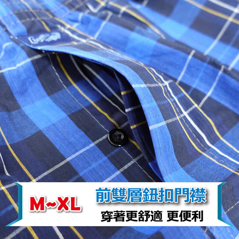 【YABY芽比】Crocodile鱷魚5片式平口褲 M~XL