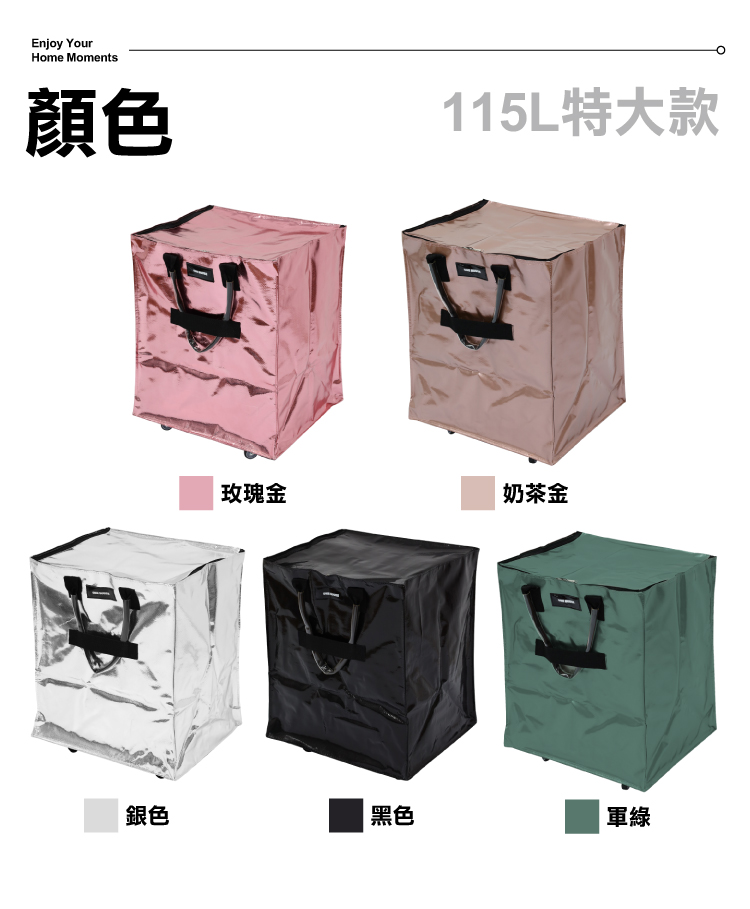 【ANDYMAY2】丹麥附輪超大容量手提防水折疊購物車(OH-Q329)