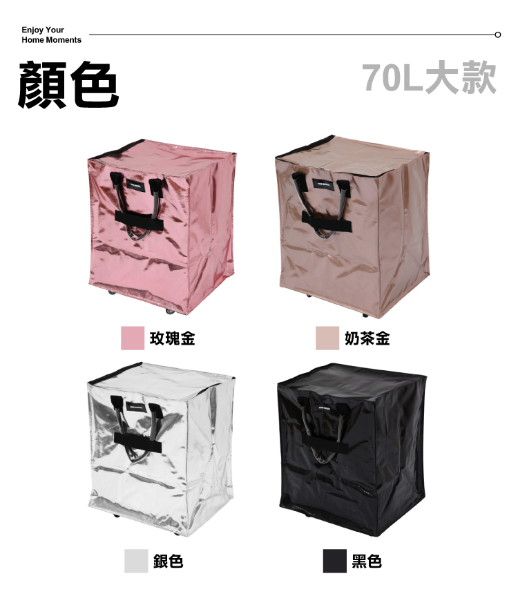 【ANDYMAY2】丹麥附輪超大容量手提防水折疊購物車(OH-Q329)