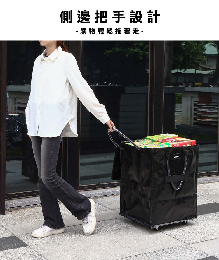 【ANDYMAY2】丹麥附輪超大容量手提防水折疊購物車(OH-Q329)