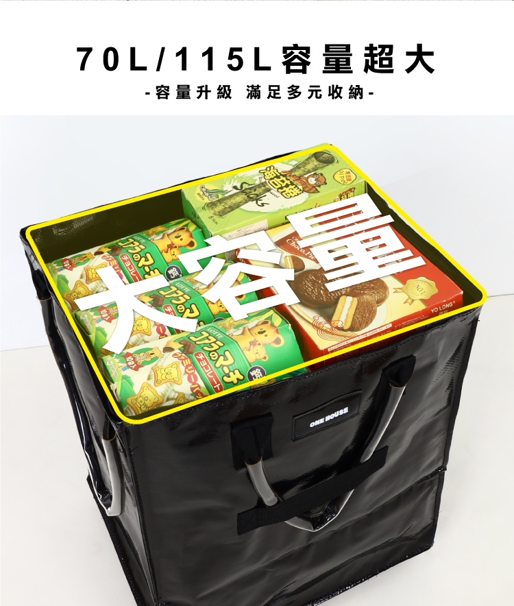 【ANDYMAY2】丹麥附輪超大容量手提防水折疊購物車(OH-Q329)