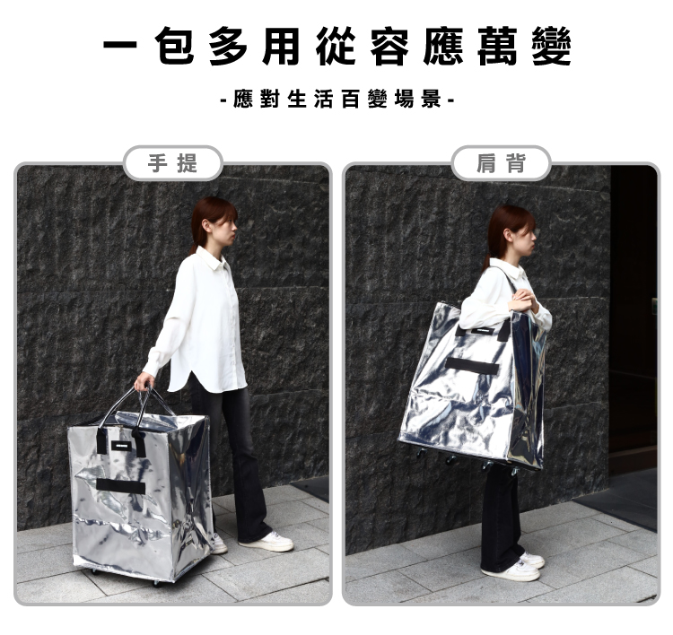 【ANDYMAY2】丹麥附輪超大容量手提防水折疊購物車(OH-Q329)