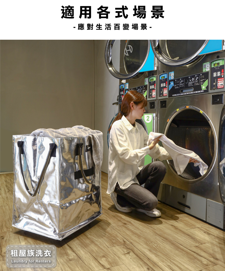 【ANDYMAY2】丹麥附輪超大容量手提防水折疊購物車(OH-Q329)