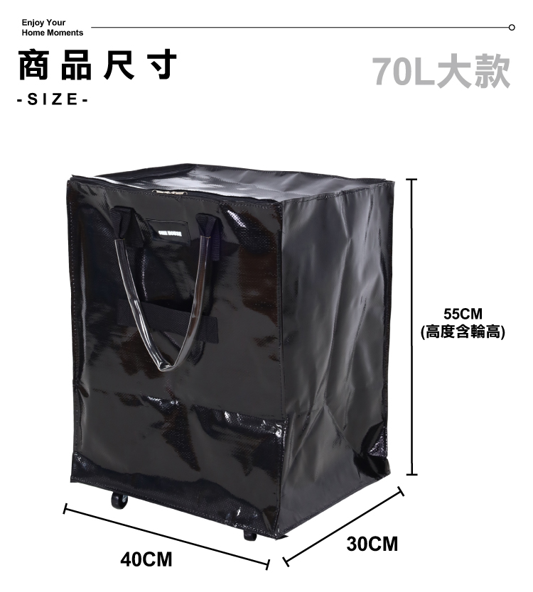 【ANDYMAY2】丹麥附輪超大容量手提防水折疊購物車(OH-Q329)