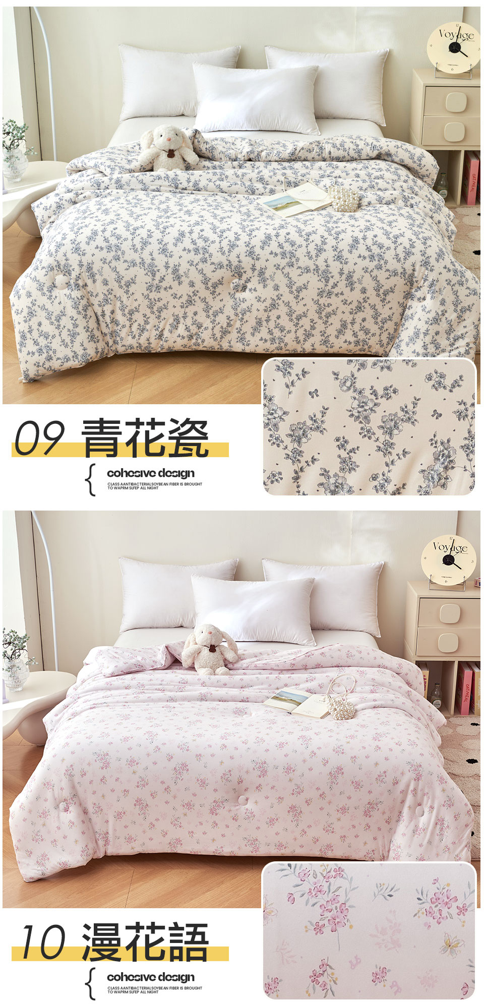 韓國被 針織雲朵絨可水洗冬被180X210cm (超輕柔 台灣製造 被子 棉被)