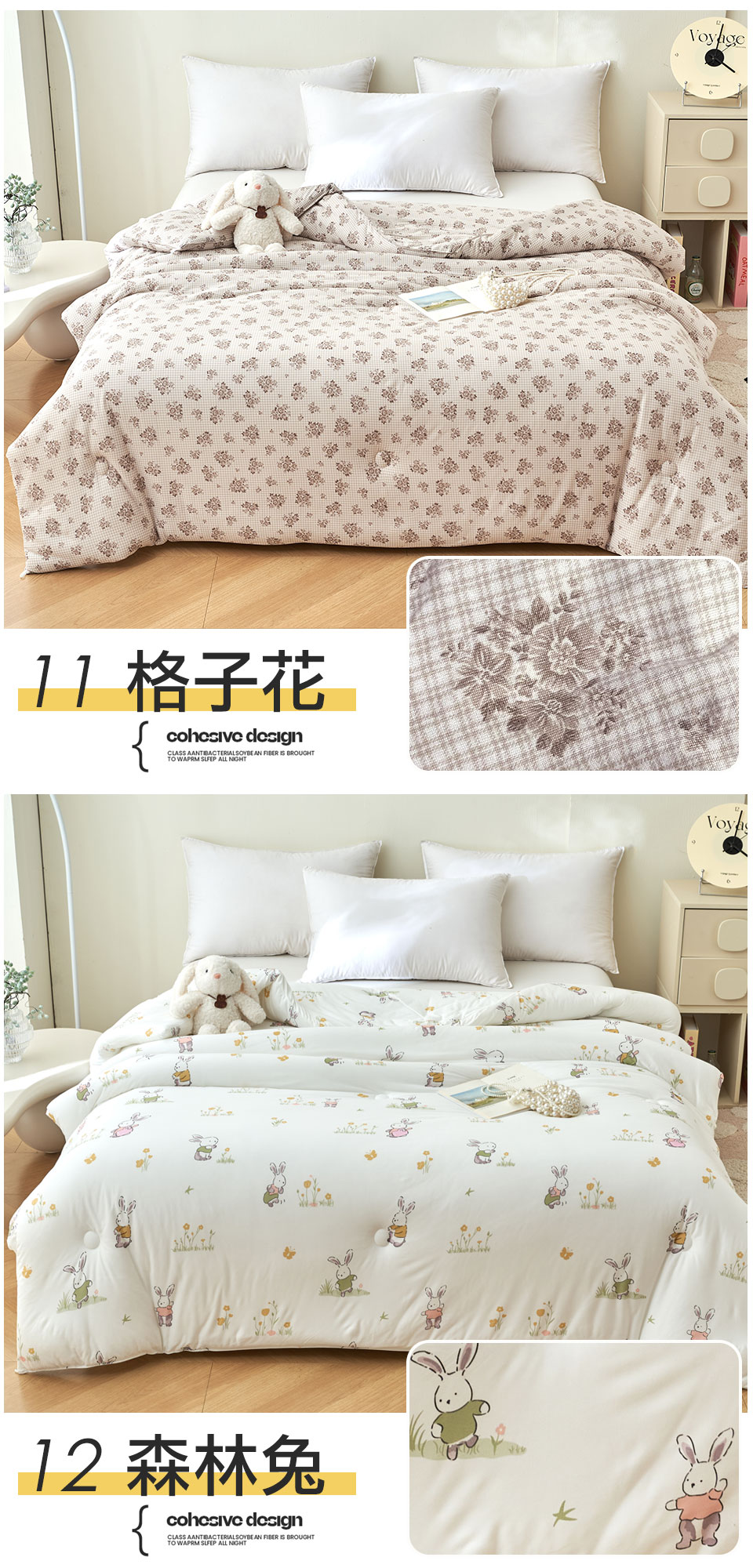 韓國被 針織雲朵絨可水洗冬被180X210cm (超輕柔 台灣製造 被子 棉被)