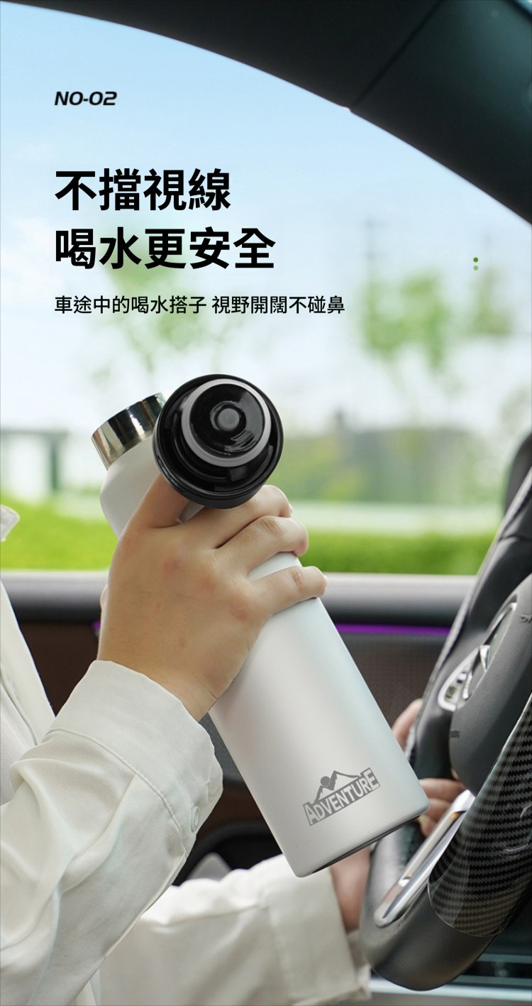 一鍵速開 316真空保溫杯 680ml 單手 彈蓋 車用 自行車 手提