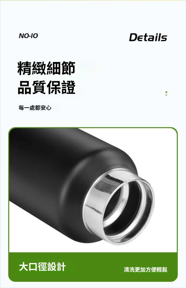一鍵速開 316真空保溫杯 880ml 單手 彈蓋 車用 自行車 手提