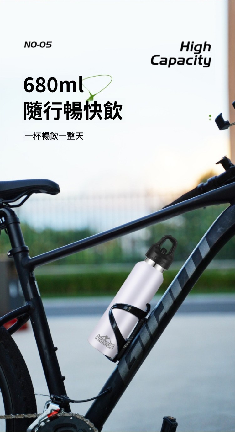一鍵速開 316真空保溫杯 880ml 單手 彈蓋 車用 自行車 手提