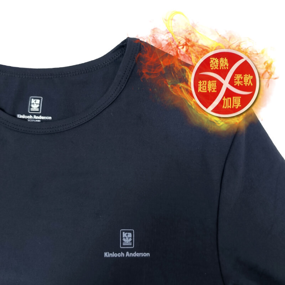 【YABY芽比】金安德森男女款石墨烯保暖長袖上衣