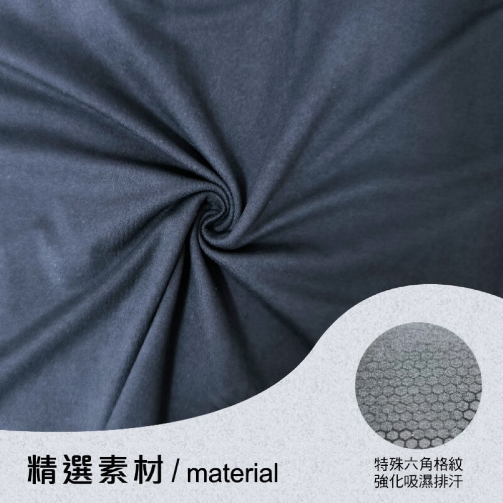 【YABY芽比】金安德森男女款石墨烯保暖長袖上衣