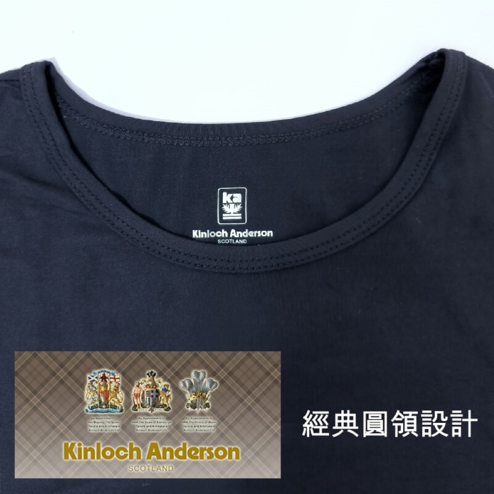 【YABY芽比】金安德森男女款石墨烯保暖長袖上衣