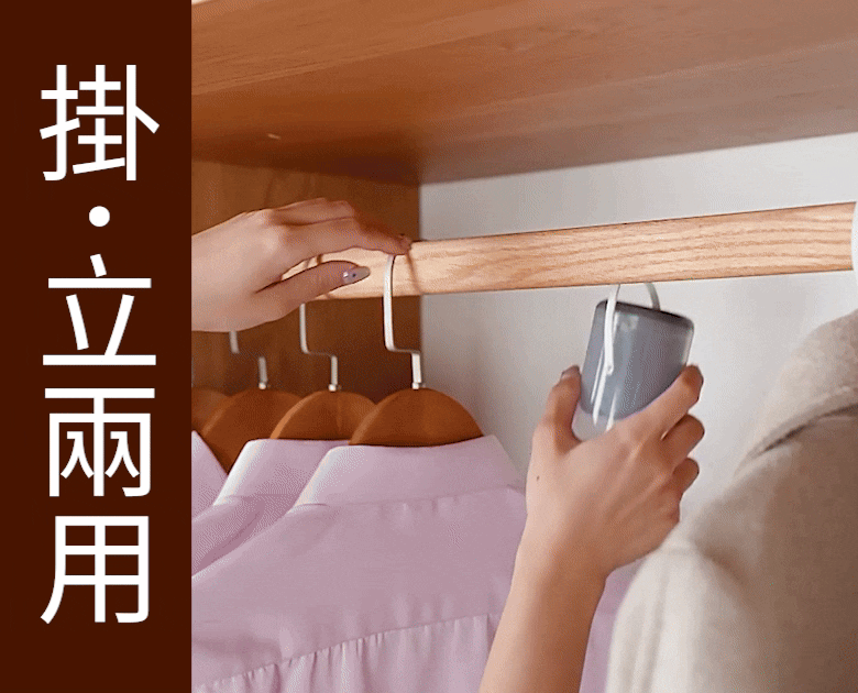 可掛可立香薰二用防潮除濕盒