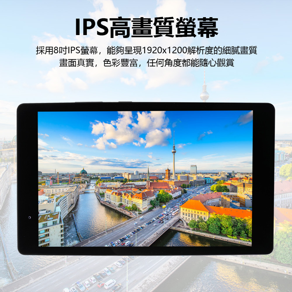 【Lenovo】福利品 TAB3 8 Plus TB-8703X 5G WiFi上網 4G LTE 8吋高通八核心平板電腦 4G+64G