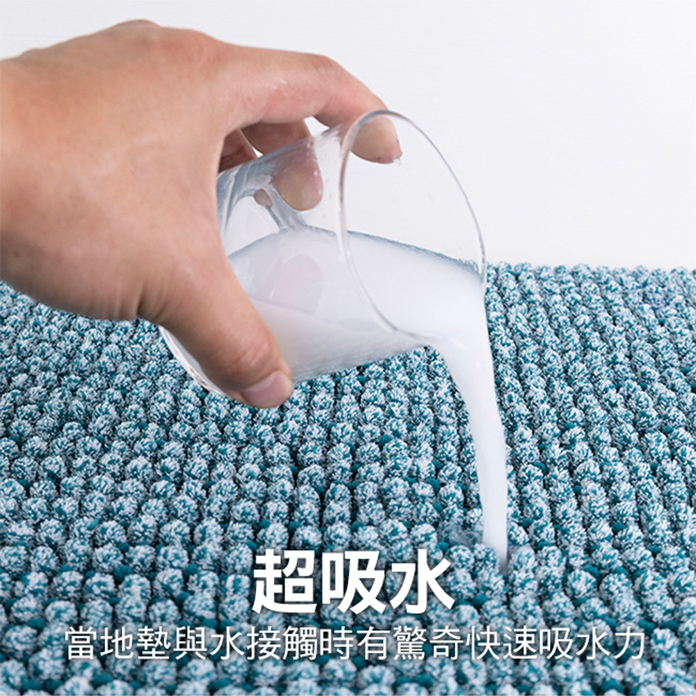 【百鈴】Aqua波波超吸水地墊
