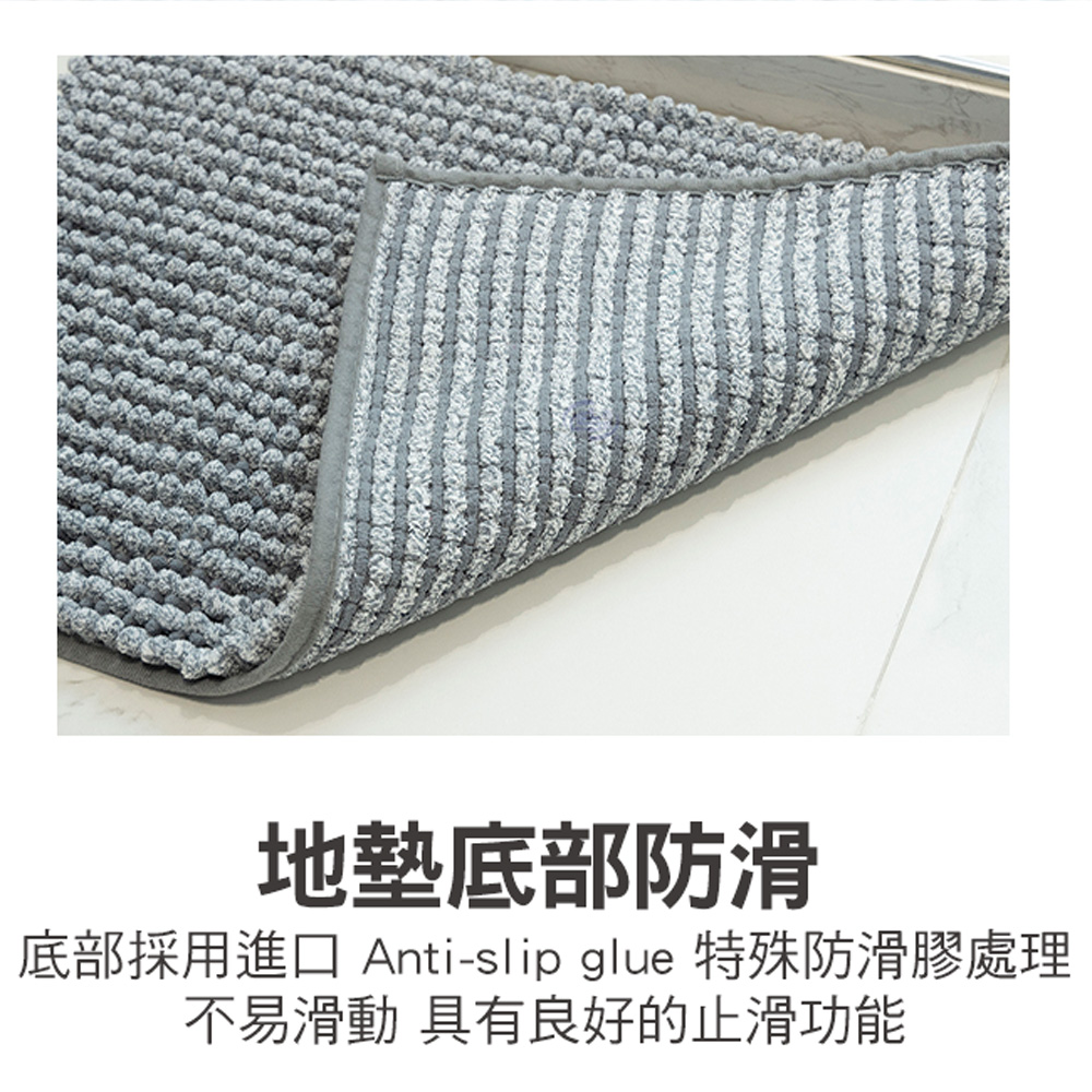 【百鈴】Aqua波波超吸水地墊
