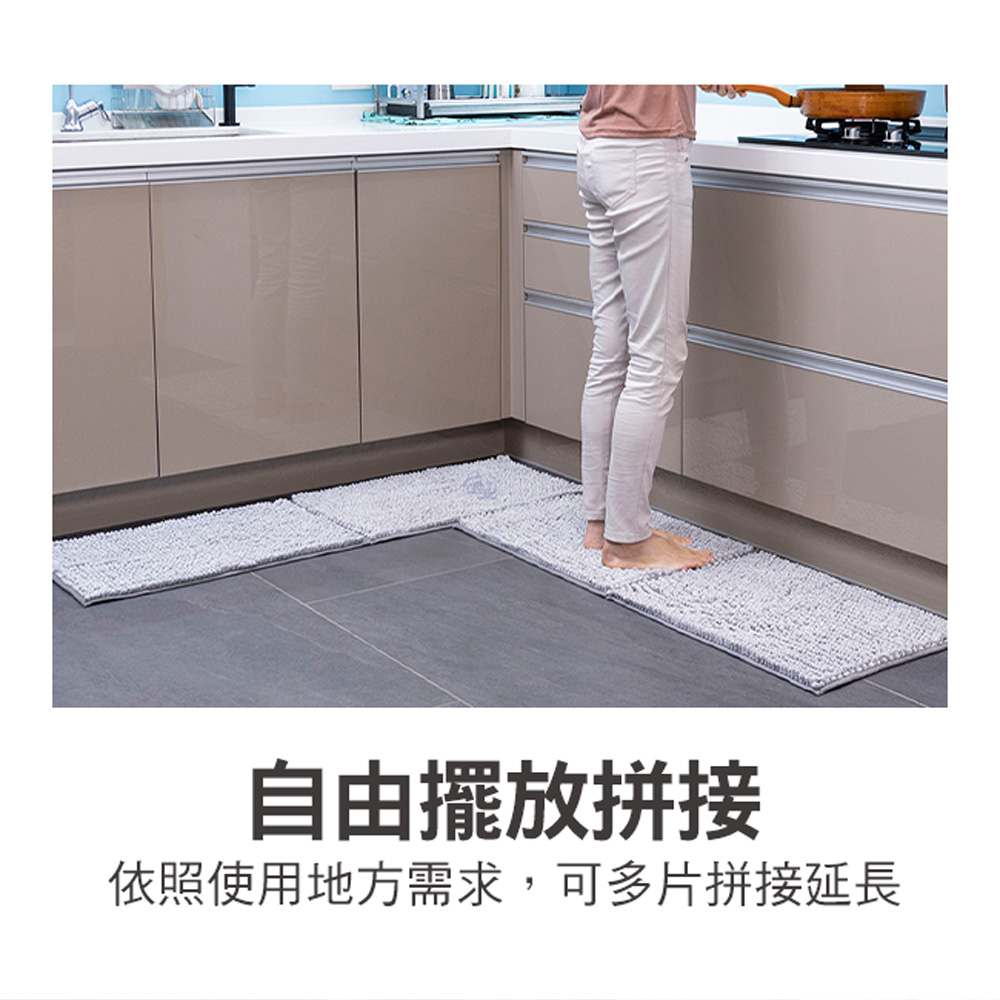 【百鈴】Aqua波波超吸水地墊