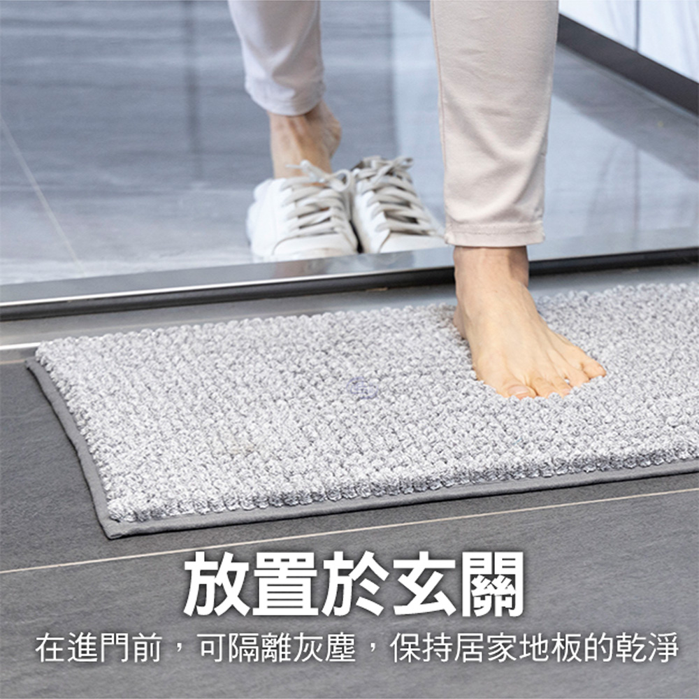 【百鈴】Aqua波波超吸水地墊