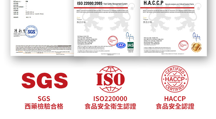 UDR專利白腎豆澱粉暢快錠EX
