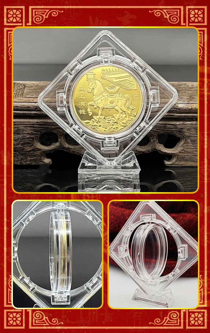 馬年烘爐地開運招財金幣+蛇年+龍年+兔年